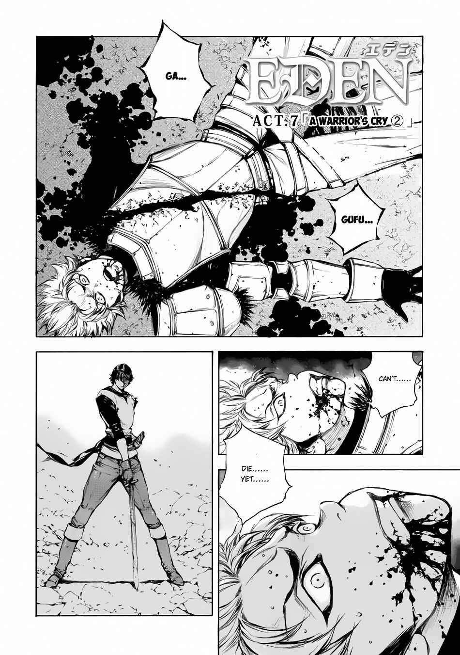 Page 3 Chapter 7 EDEN