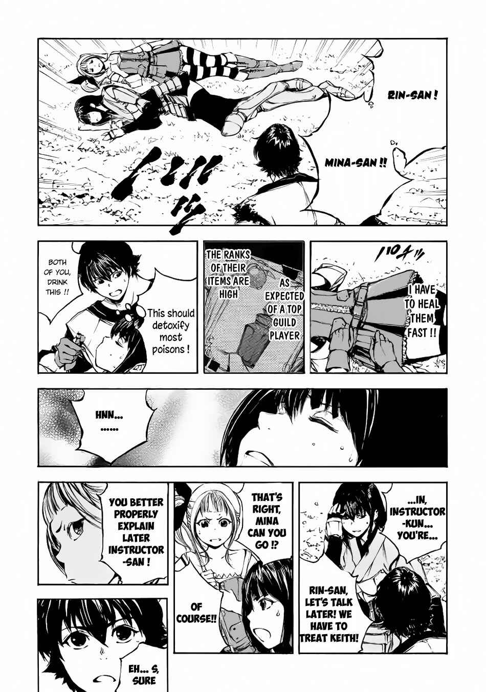 Page 7 Chapter 7 EDEN