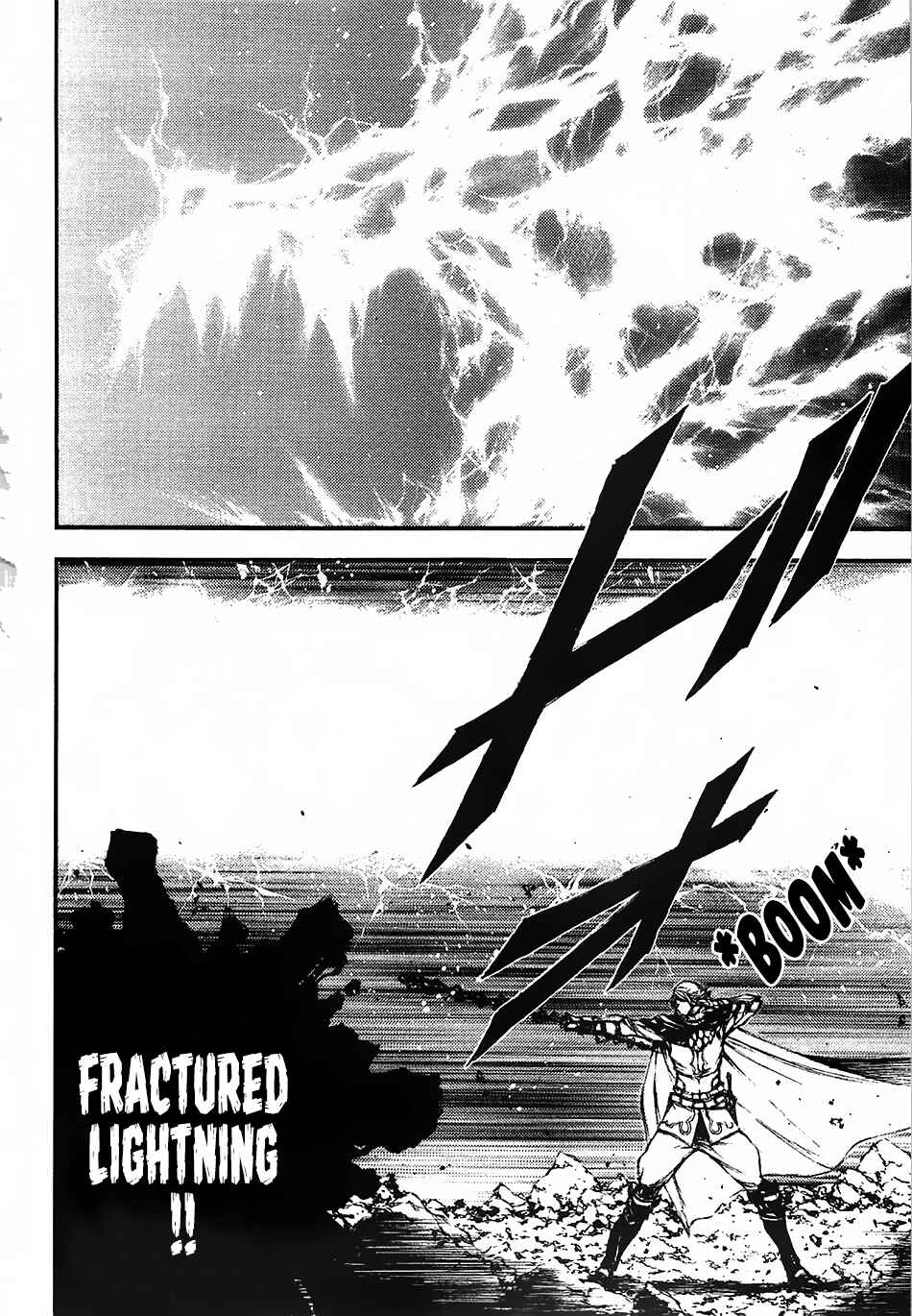 Page 15 Chapter 14 EDEN