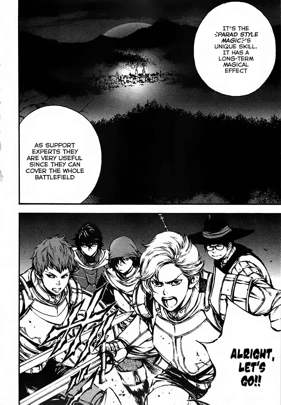 Page 23 Chapter 14 EDEN