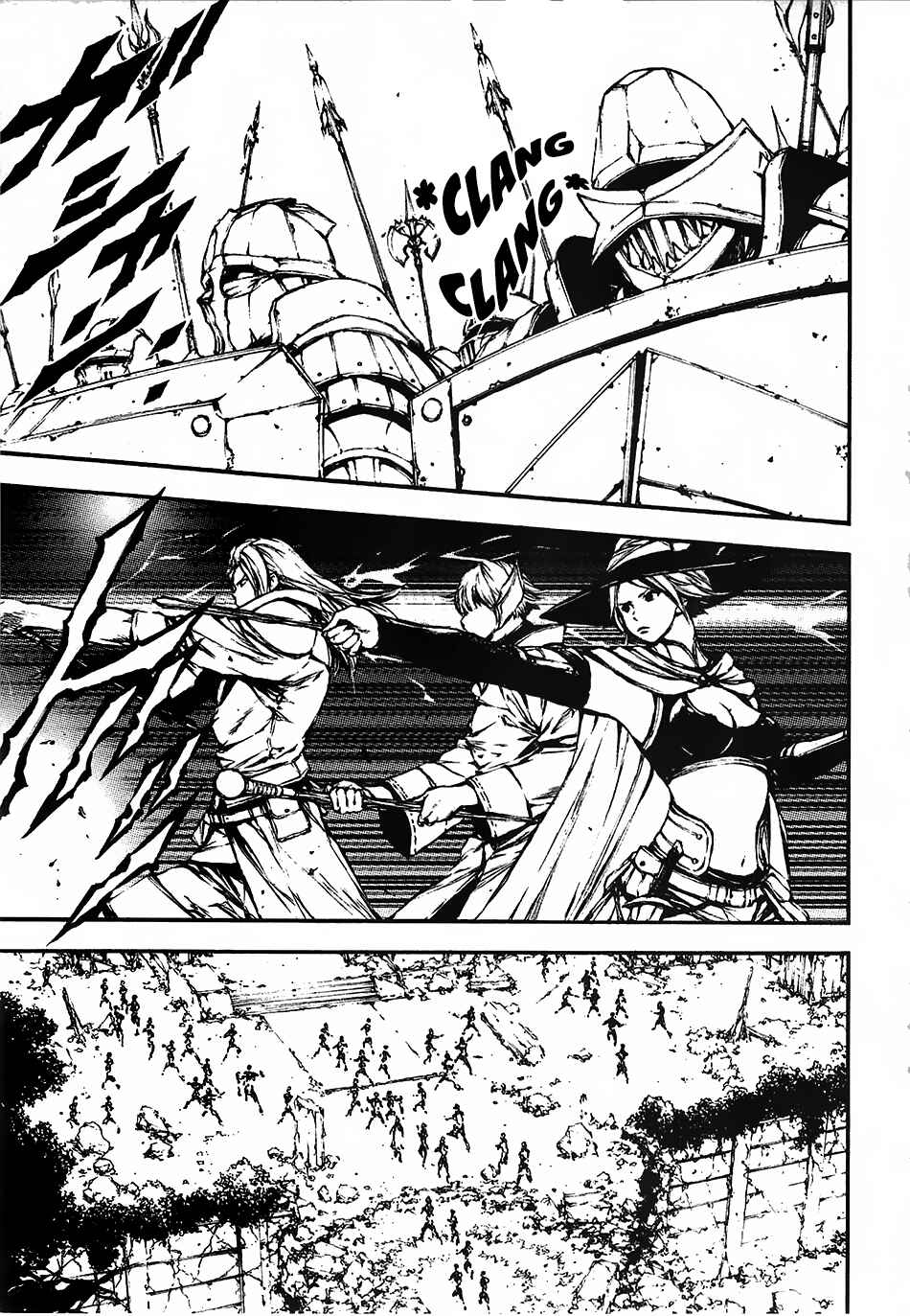 Page 24 Chapter 14 EDEN