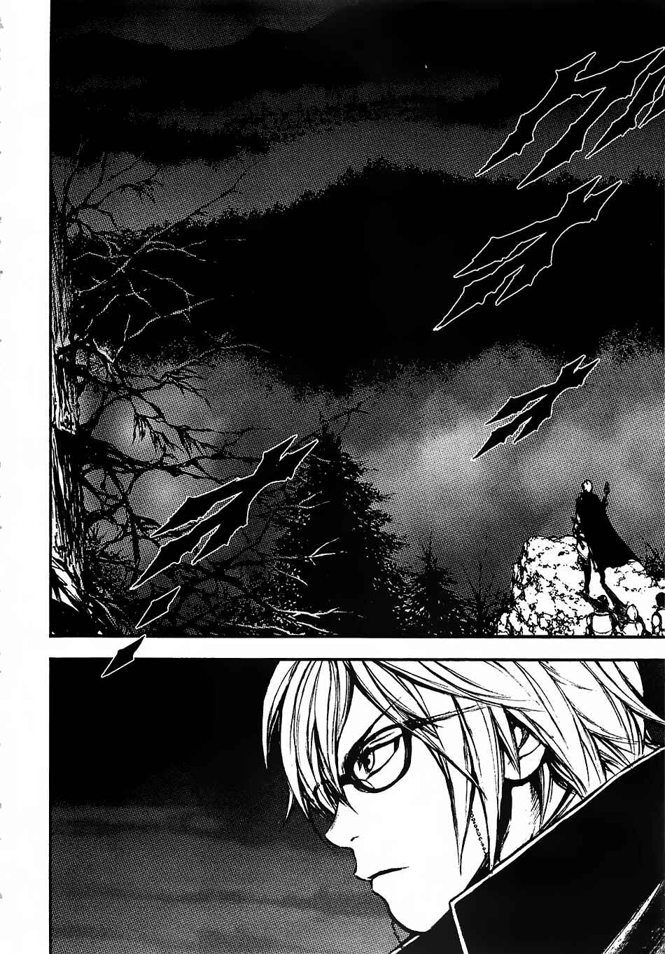 Page 3 Chapter 14 EDEN