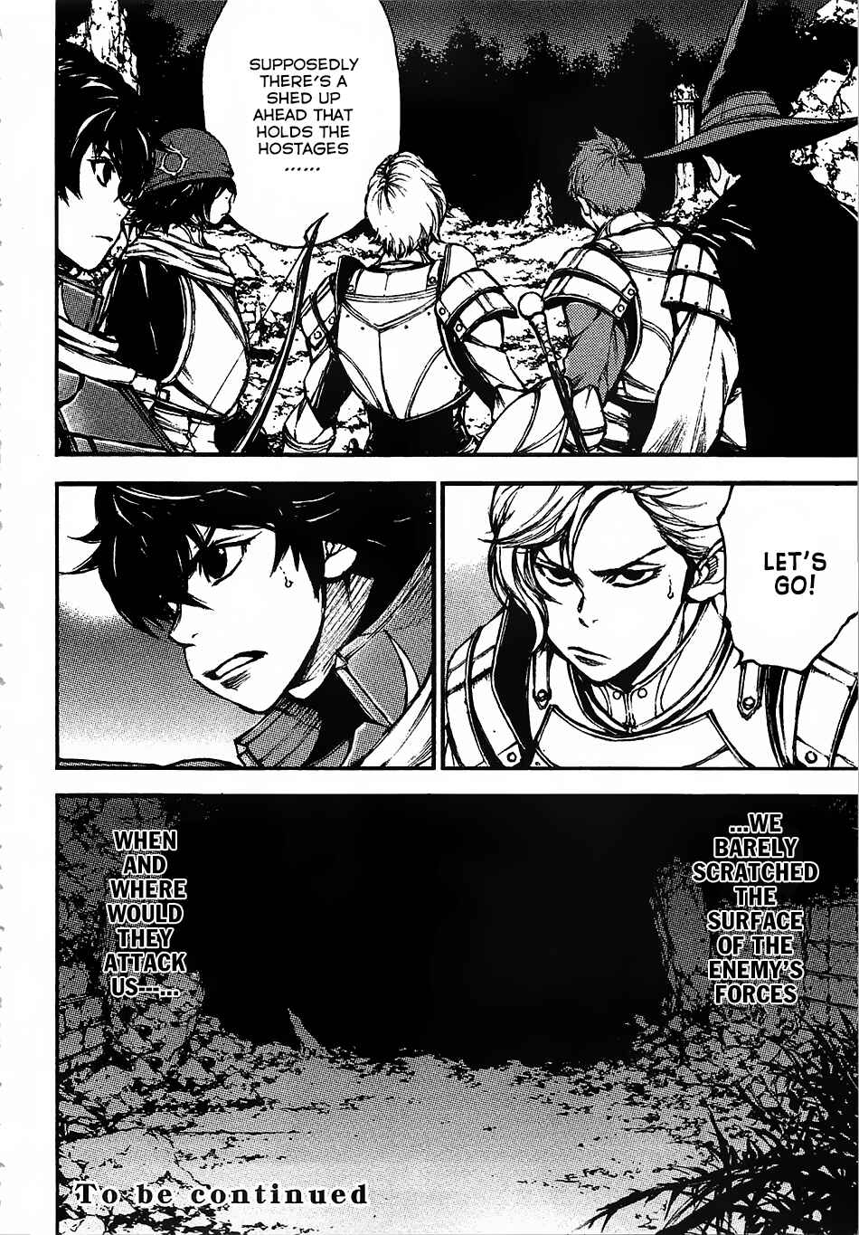 Page 31 Chapter 14 EDEN