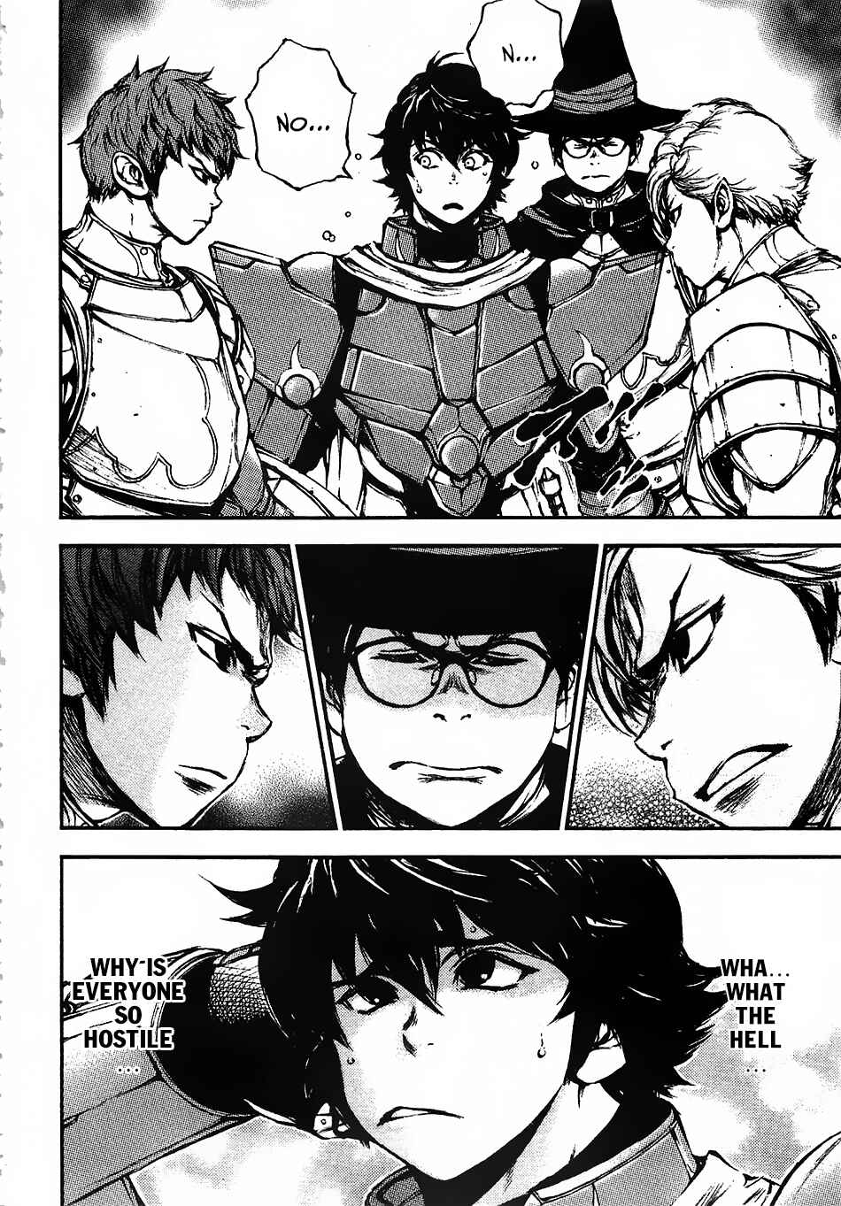 Page 7 Chapter 14 EDEN