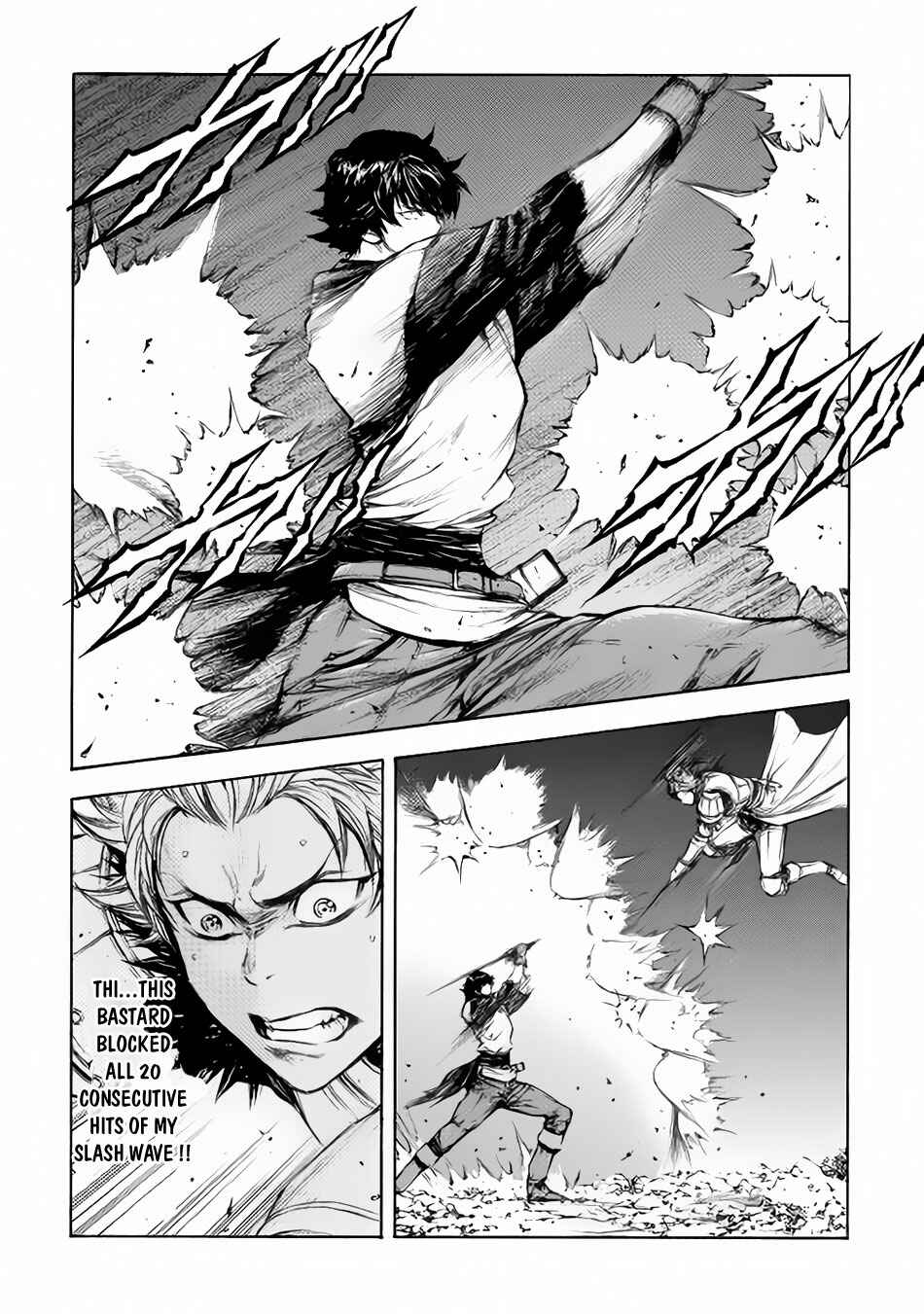 Page 27 Chapter 6 EDEN