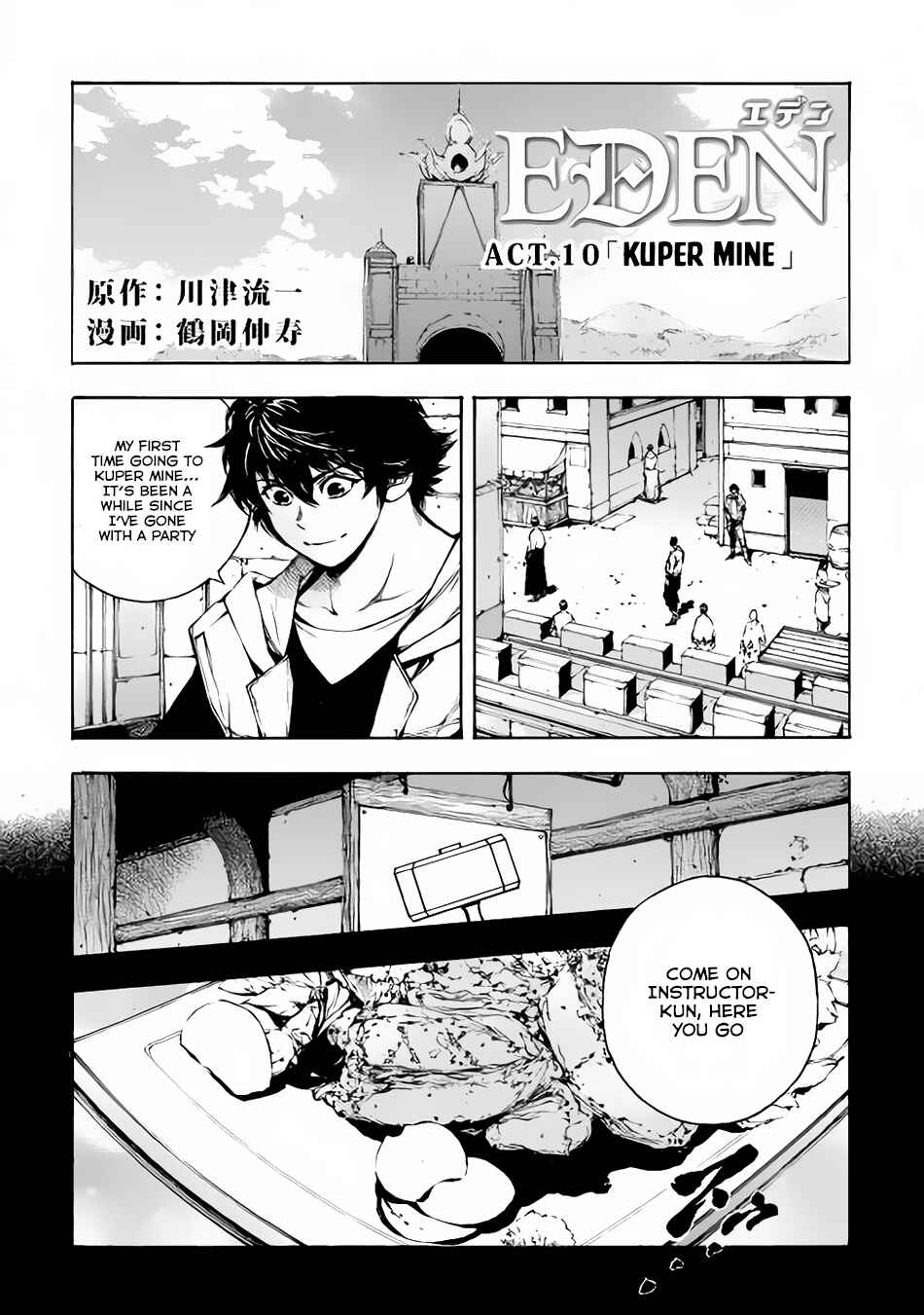 Page 2 Chapter 10 EDEN