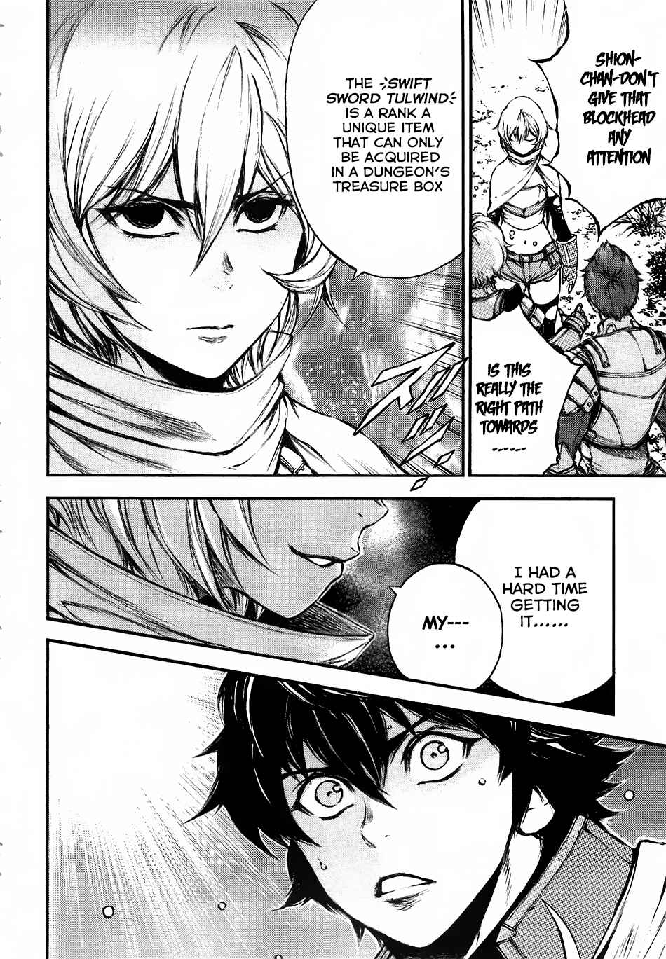 Page 27 Chapter 15 EDEN