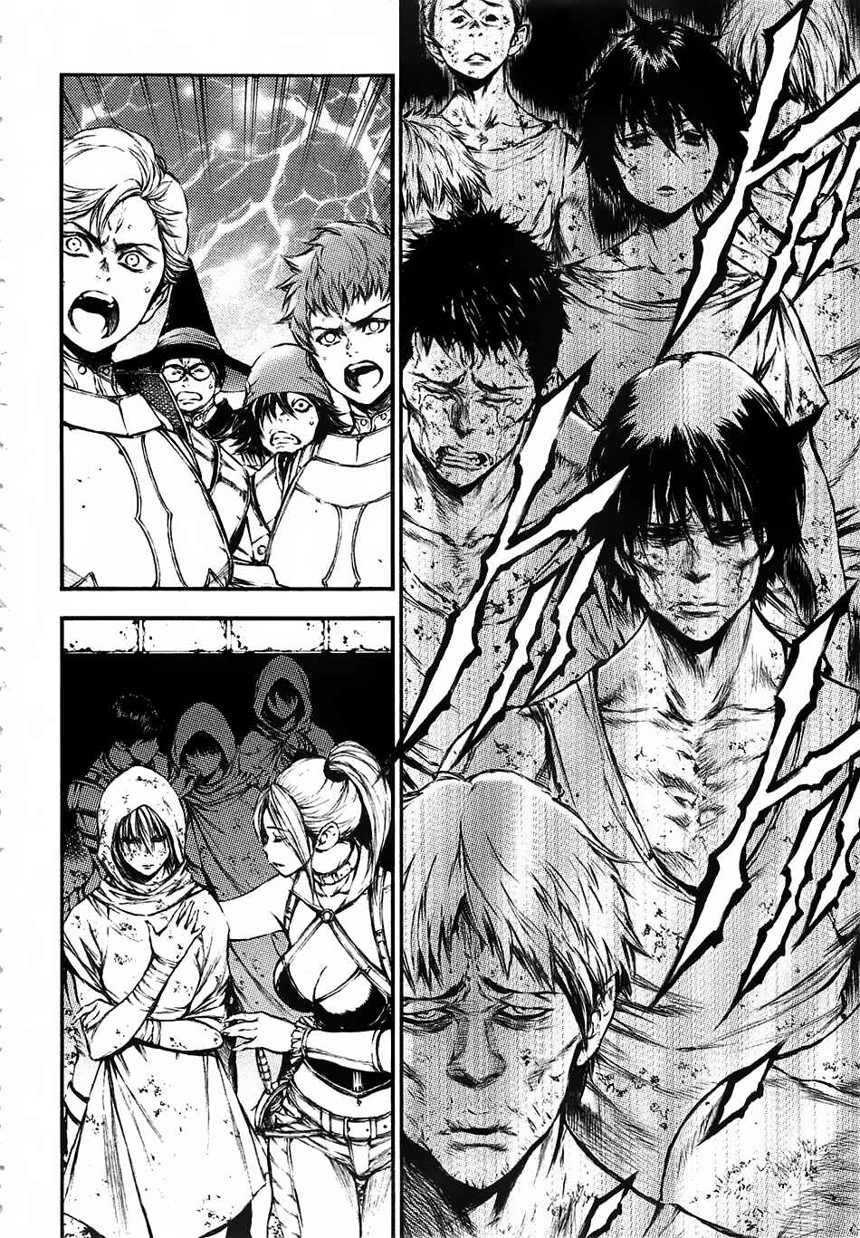 Page 7 Chapter 15 EDEN