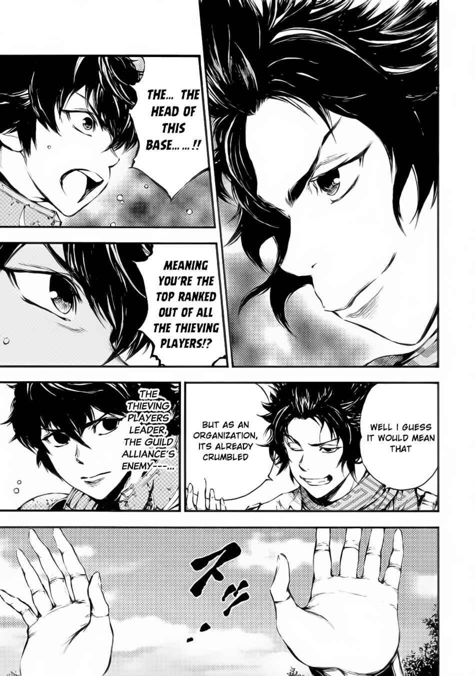 Page 14 Chapter 19 EDEN