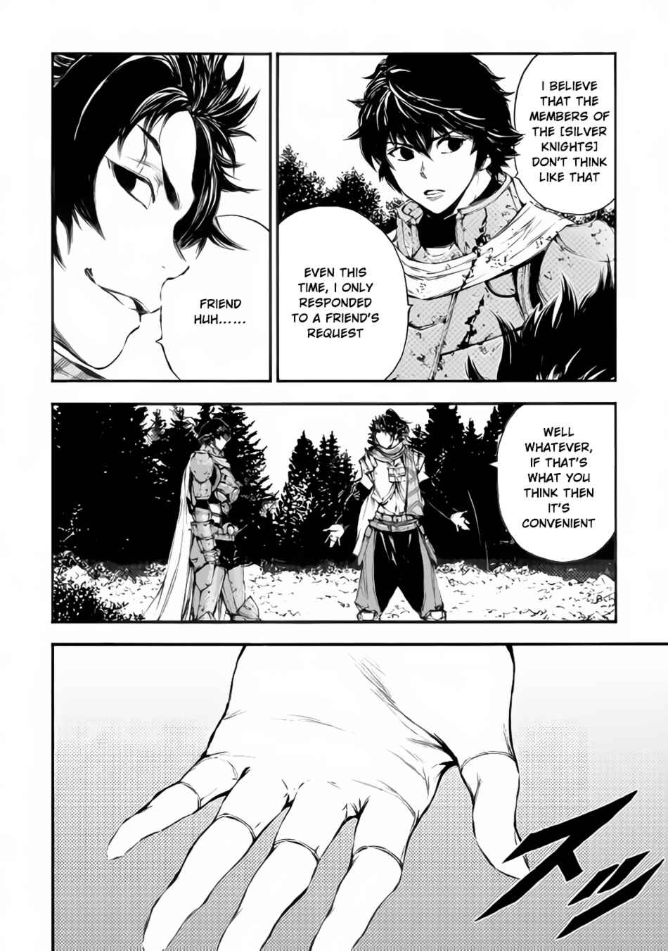 Page 19 Chapter 19 EDEN