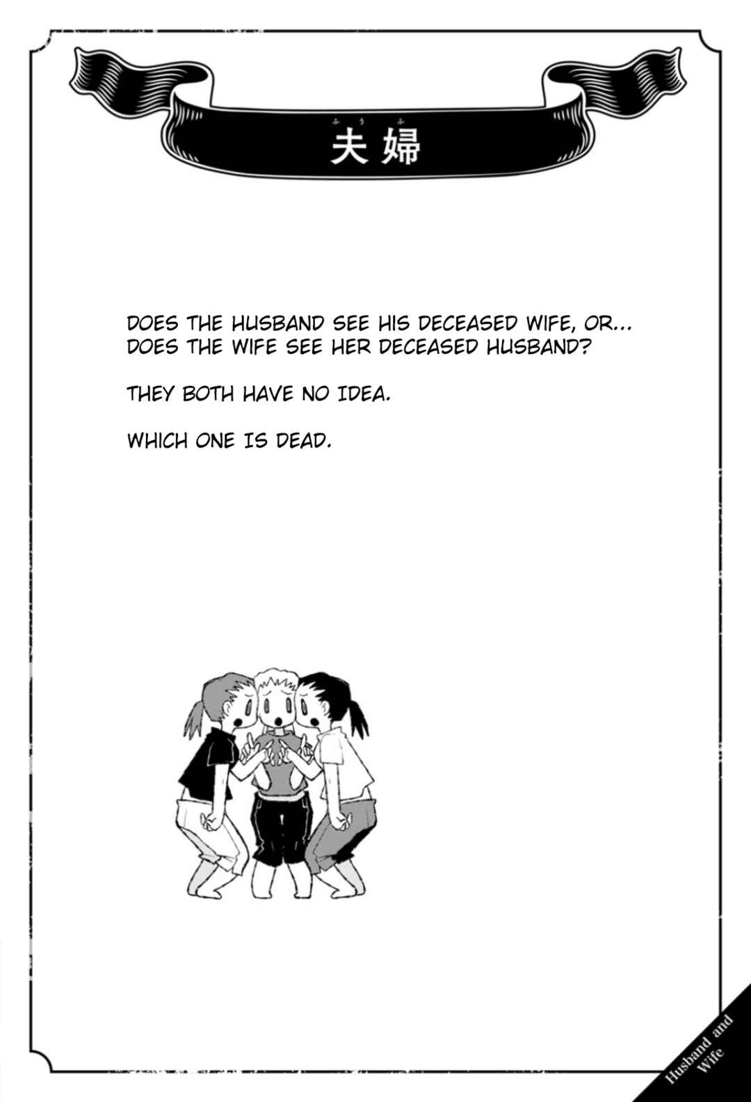 Page 2 Chapter 40 Once You Know the True Meanings...