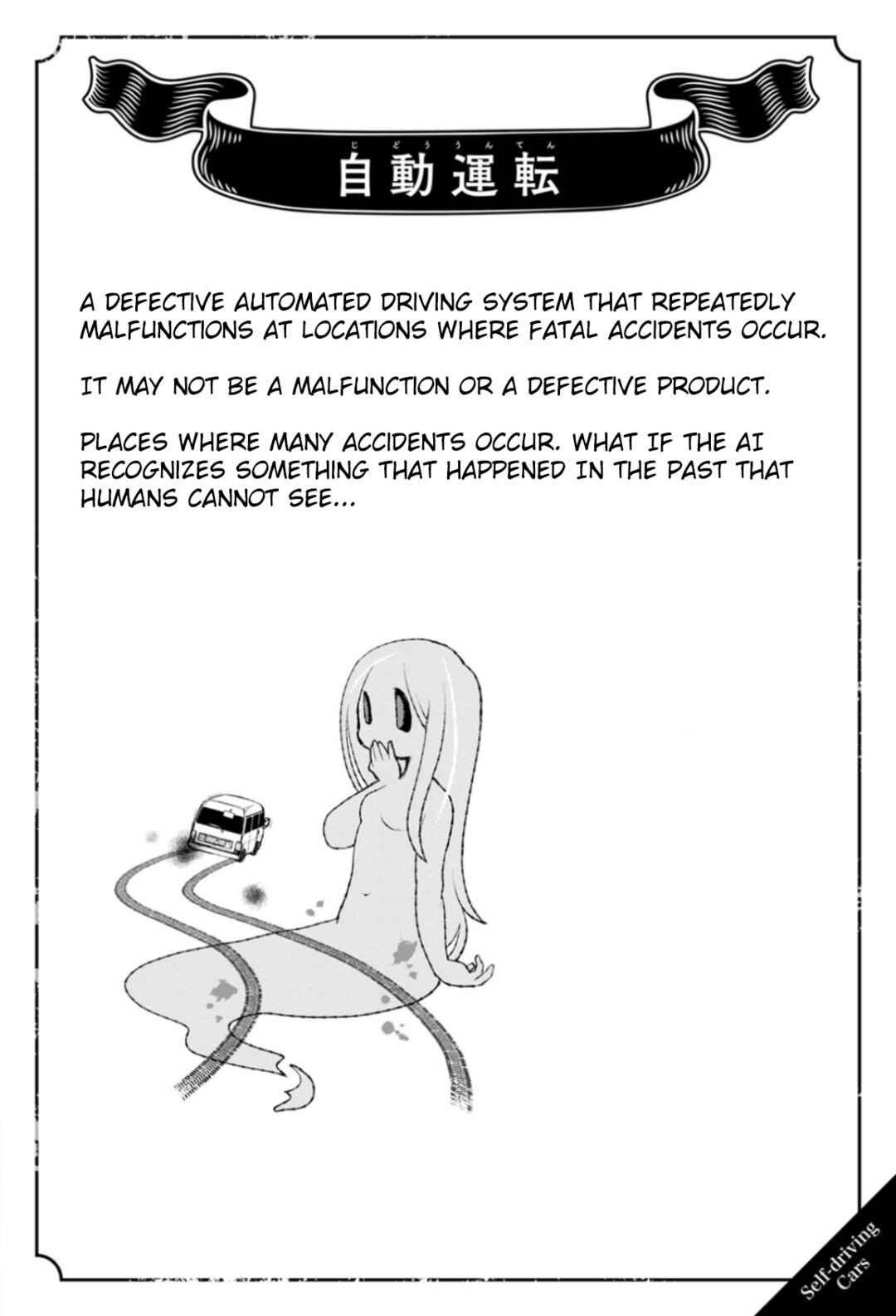 Page 2 Chapter 48 Once You Know the True Meanings...