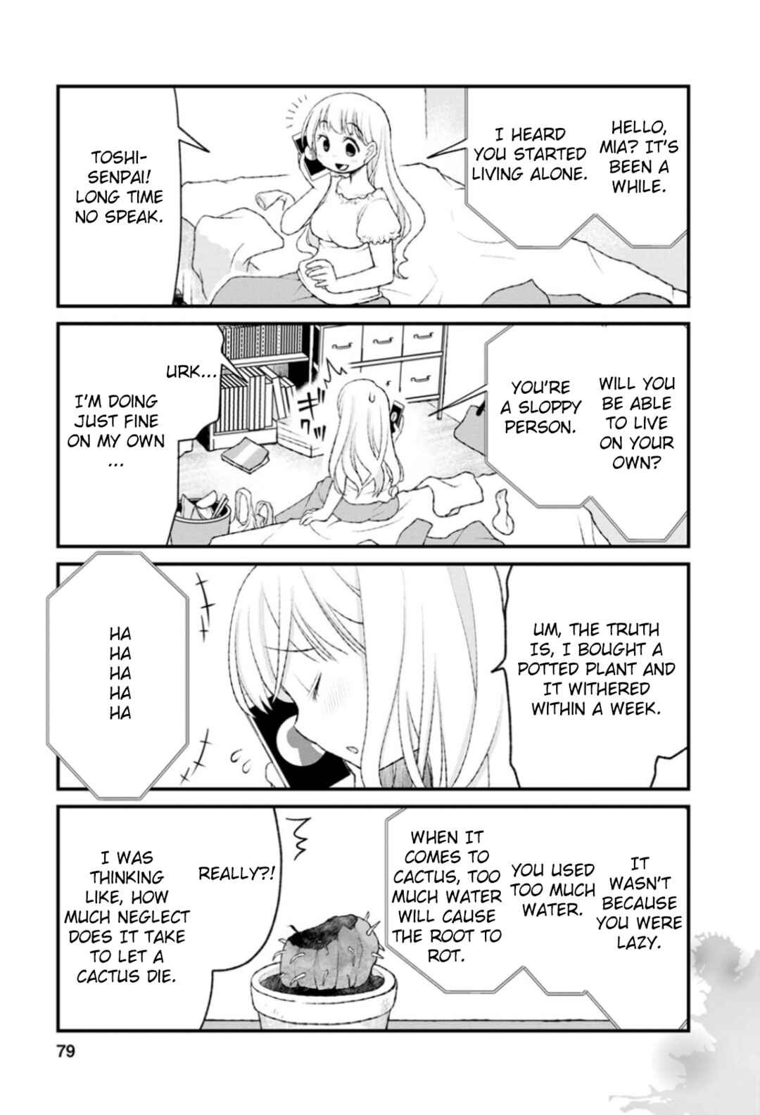 Page 1 Chapter 32 Once You Know the True Meanings...
