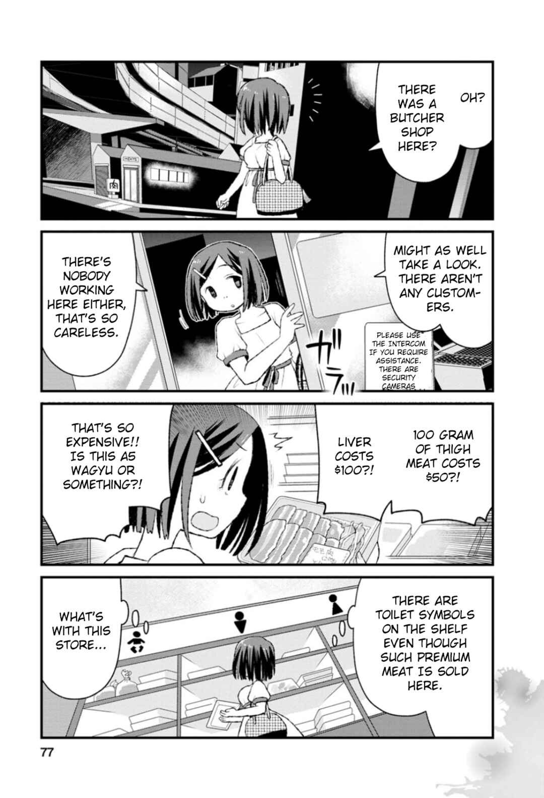 Page 1 Chapter 31 Once You Know the True Meanings...