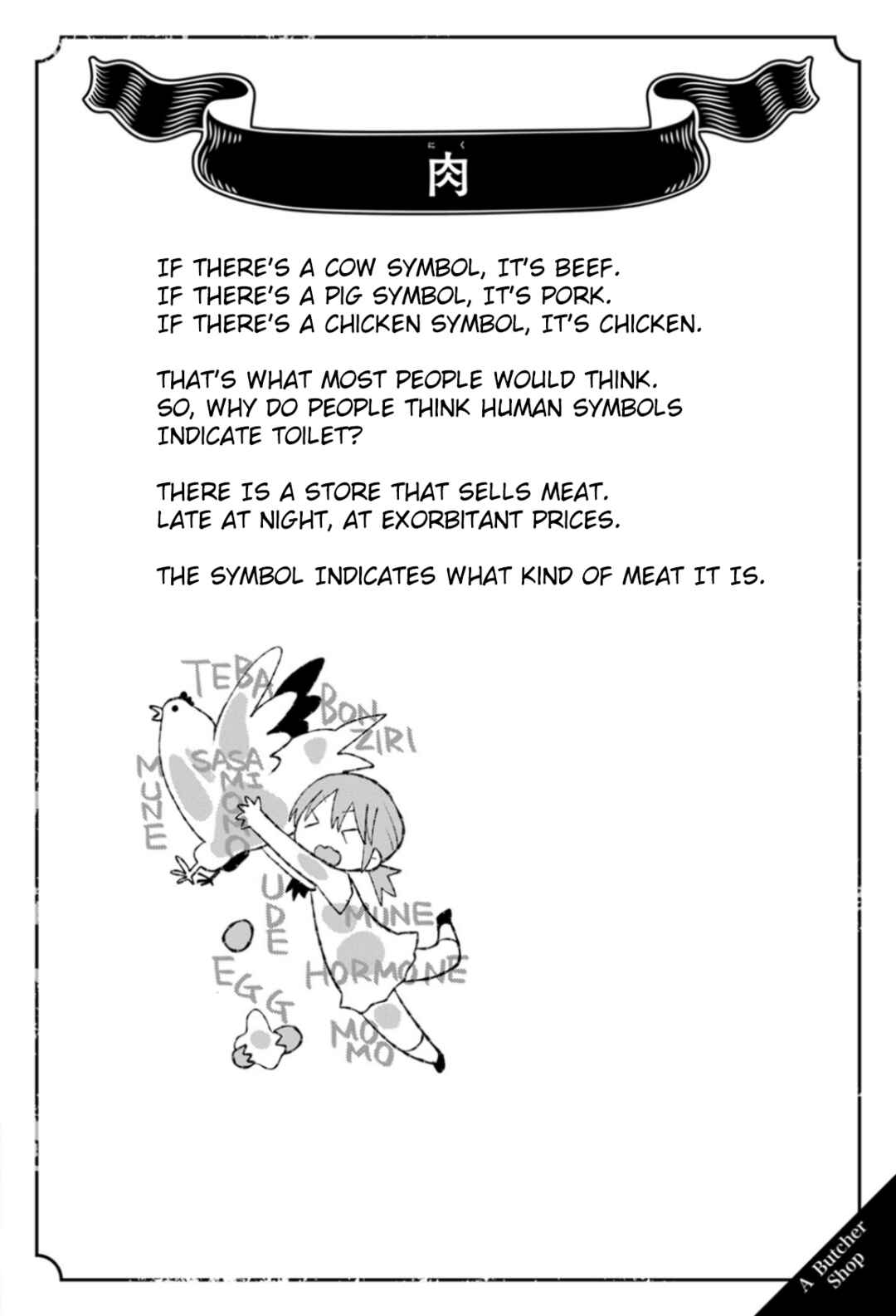 Page 2 Chapter 31 Once You Know the True Meanings...