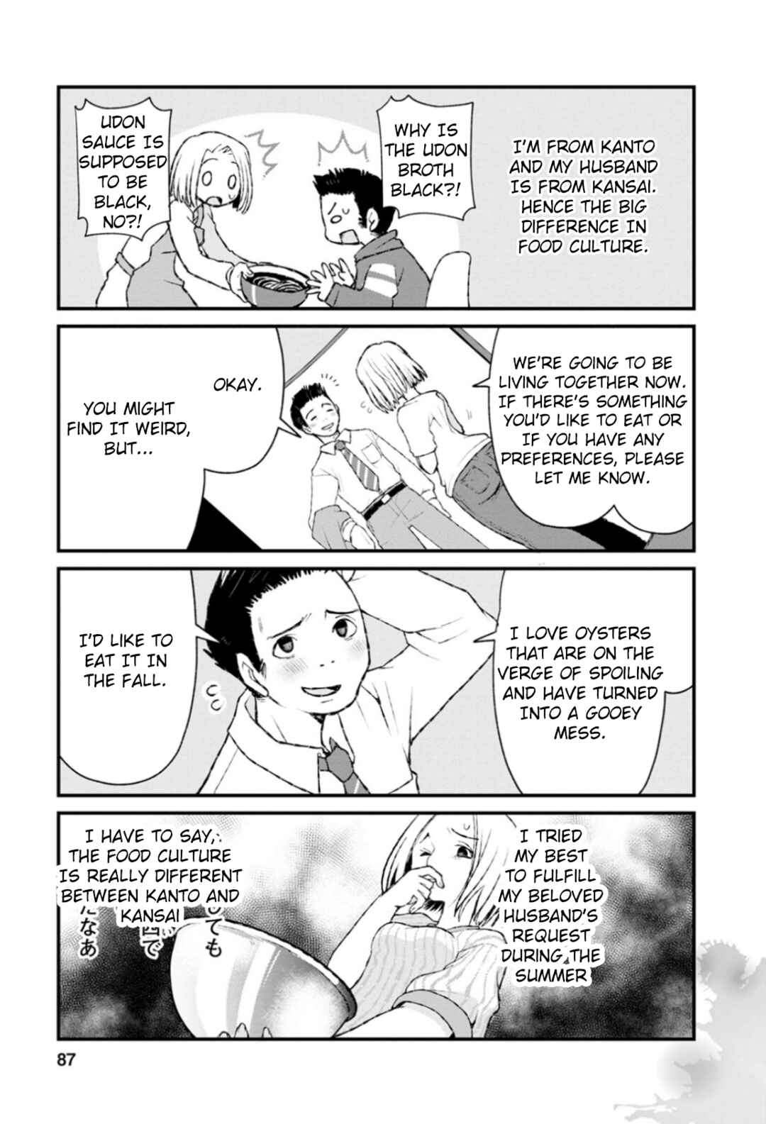 Page 1 Chapter 36 Once You Know the True Meanings...