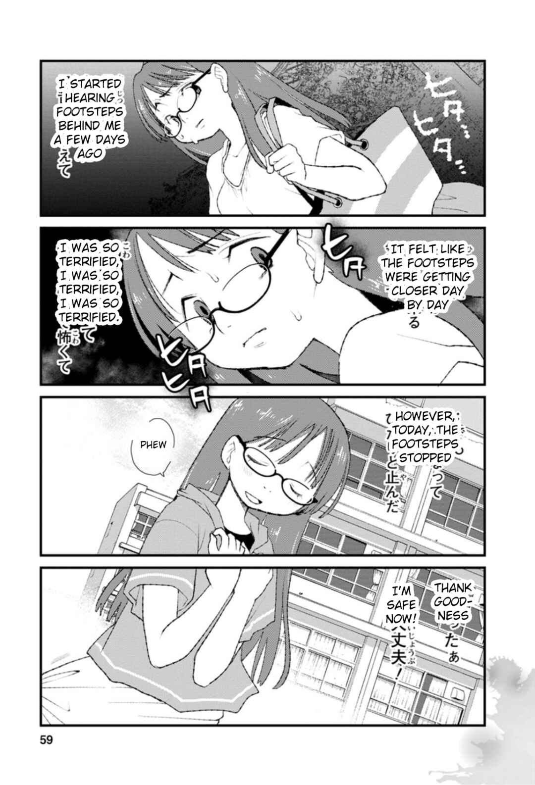Page 1 Chapter 24 Once You Know the True Meanings...