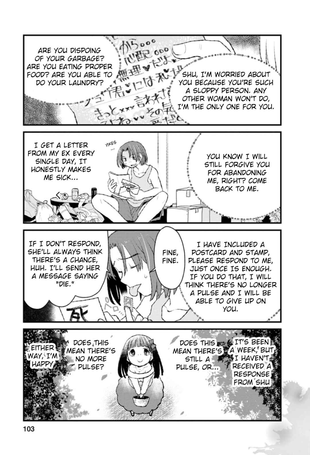 Page 1 Chapter 44 Once You Know the True Meanings...