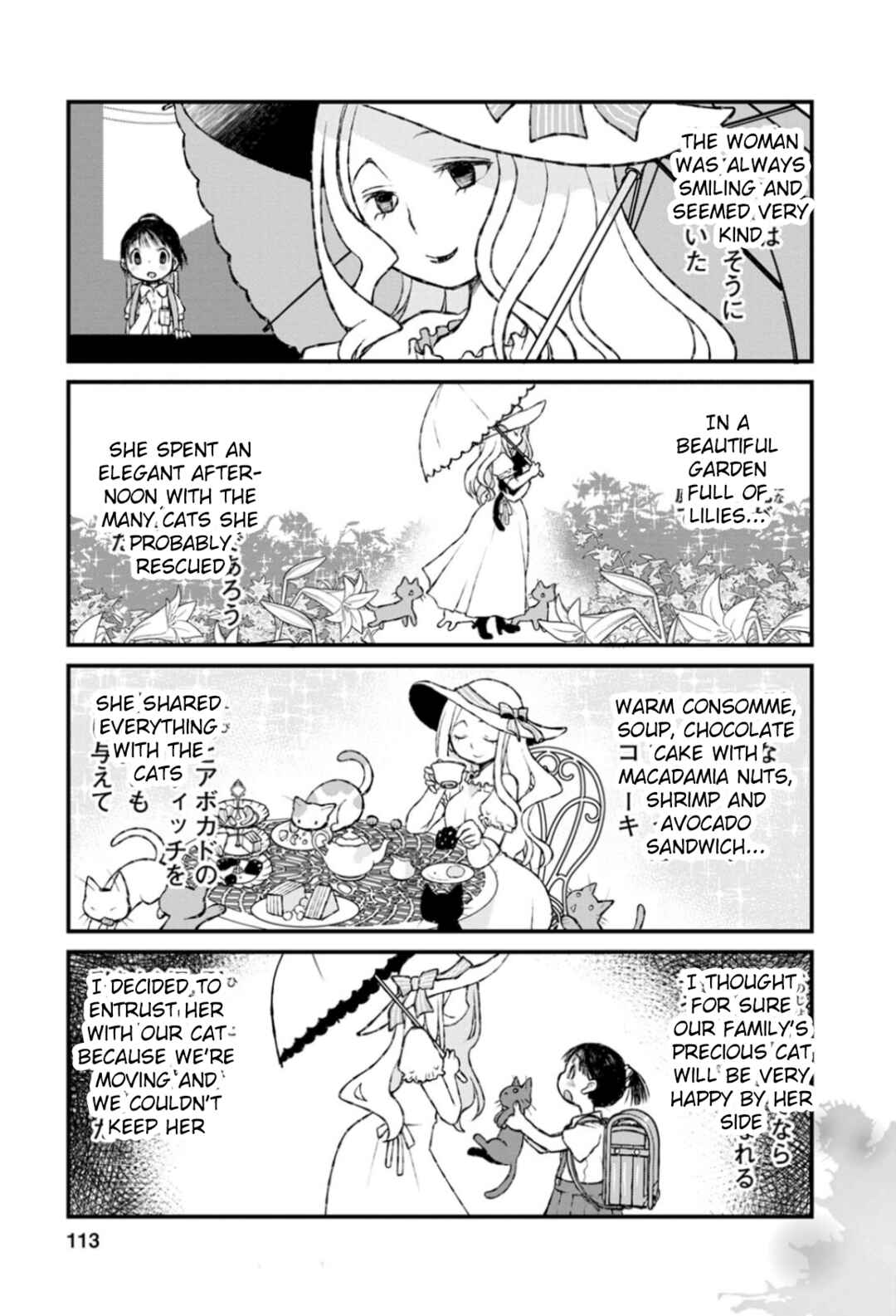 Page 1 Chapter 47 Once You Know the True Meanings...