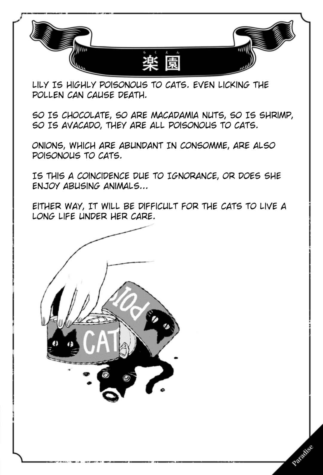 Page 2 Chapter 47 Once You Know the True Meanings...