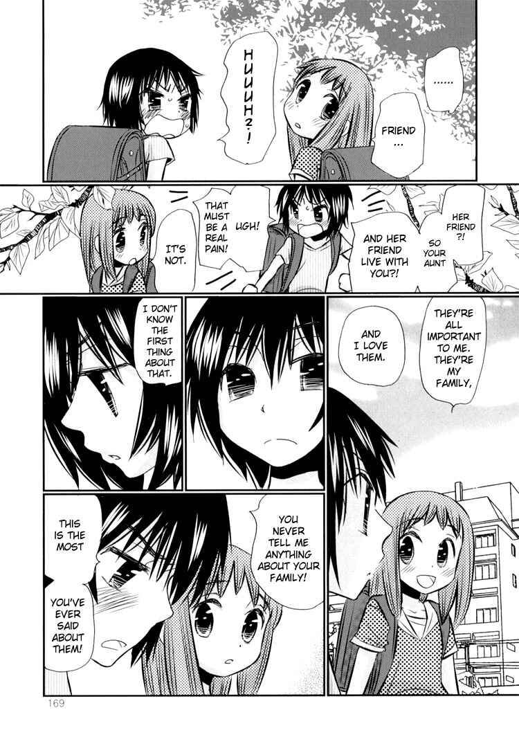 Page 14 Chapter 5.1 Ebisu-san to Hotei-san