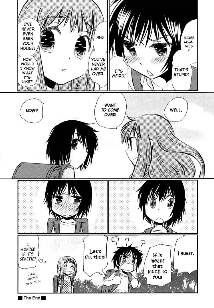 Page 15 Chapter 5.1 Ebisu-san to Hotei-san