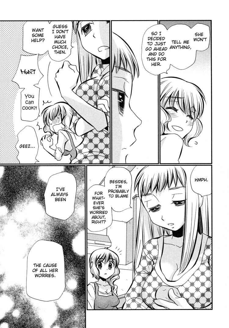 Page 15 Chapter 5 Ebisu-san to Hotei-san