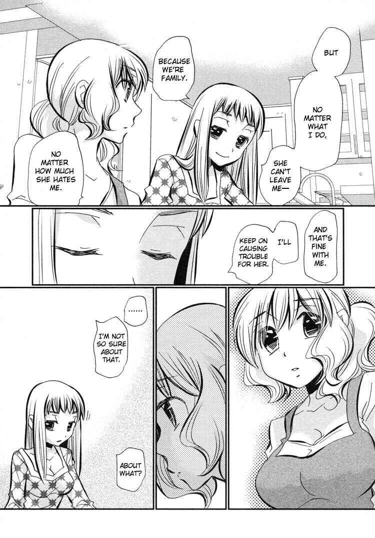 Page 18 Chapter 5 Ebisu-san to Hotei-san