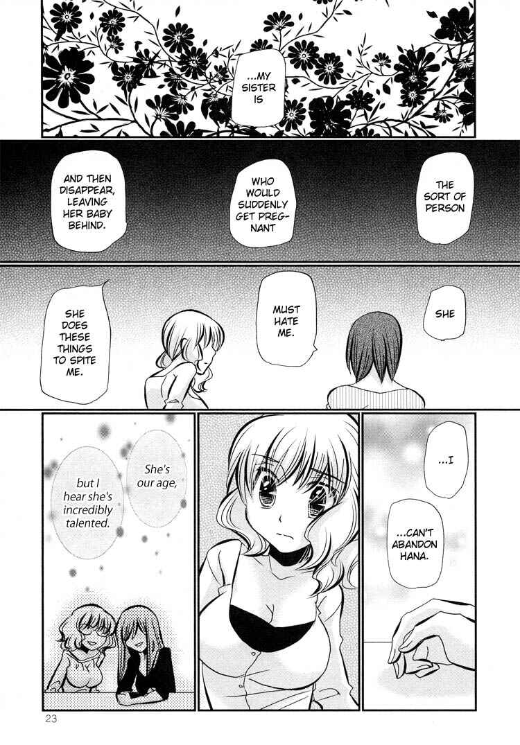 Page 25 Chapter 5 Ebisu-san to Hotei-san