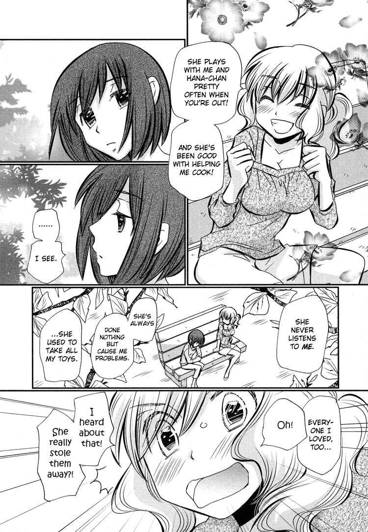 Page 34 Chapter 5 Ebisu-san to Hotei-san