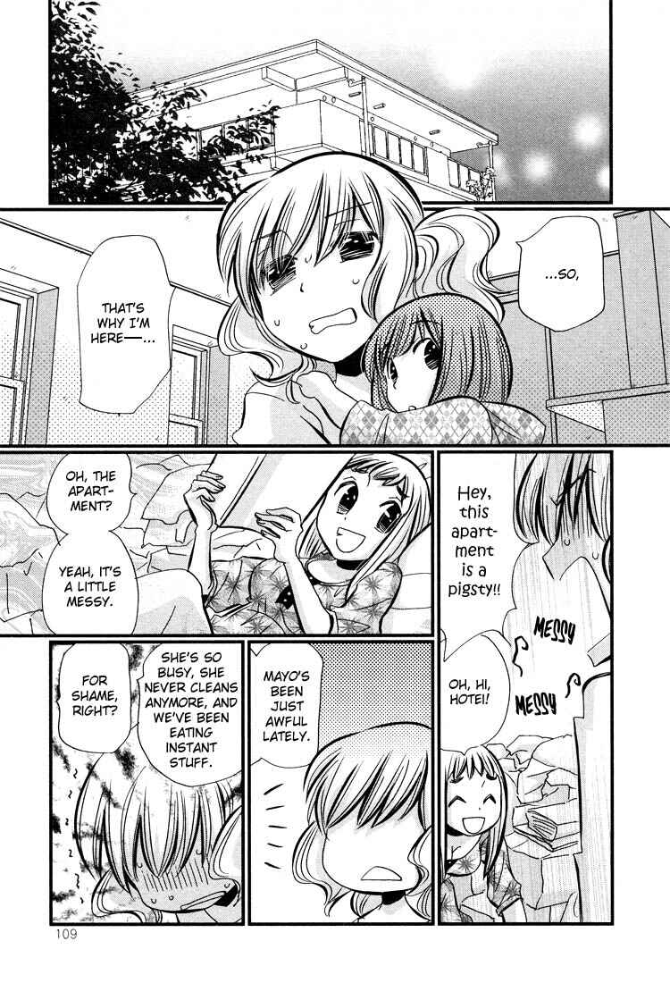 Page 10 Chapter 4 Ebisu-san to Hotei-san