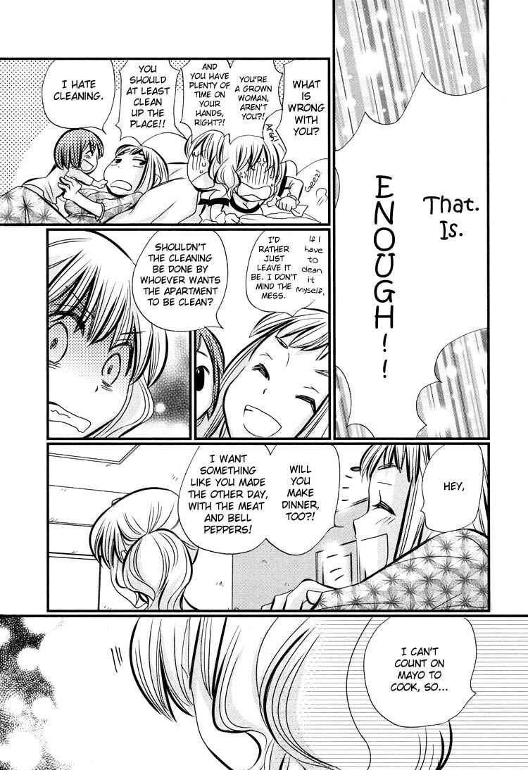 Page 11 Chapter 4 Ebisu-san to Hotei-san