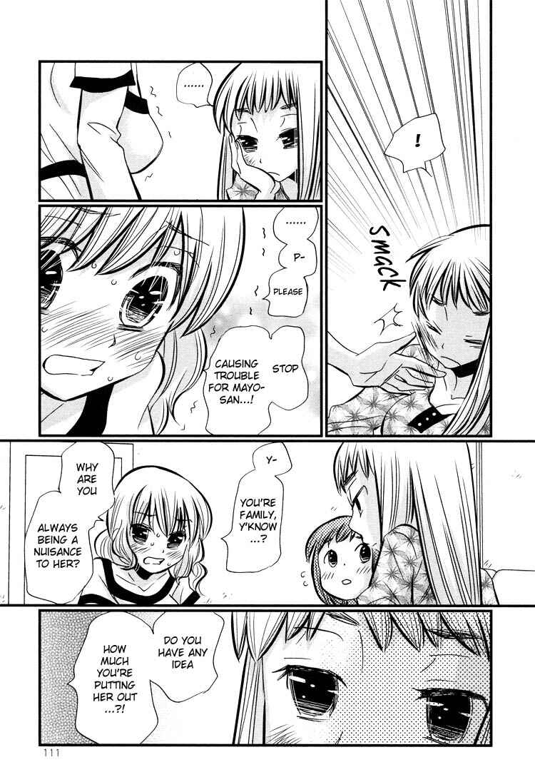 Page 12 Chapter 4 Ebisu-san to Hotei-san