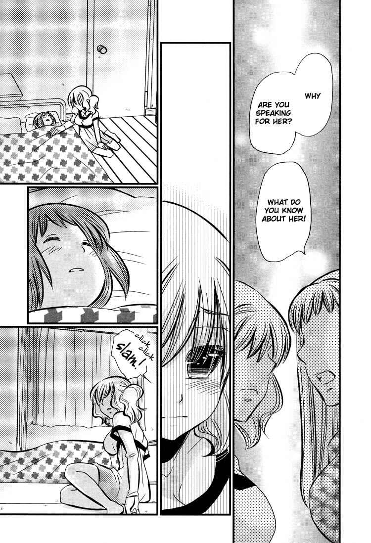 Page 14 Chapter 4 Ebisu-san to Hotei-san