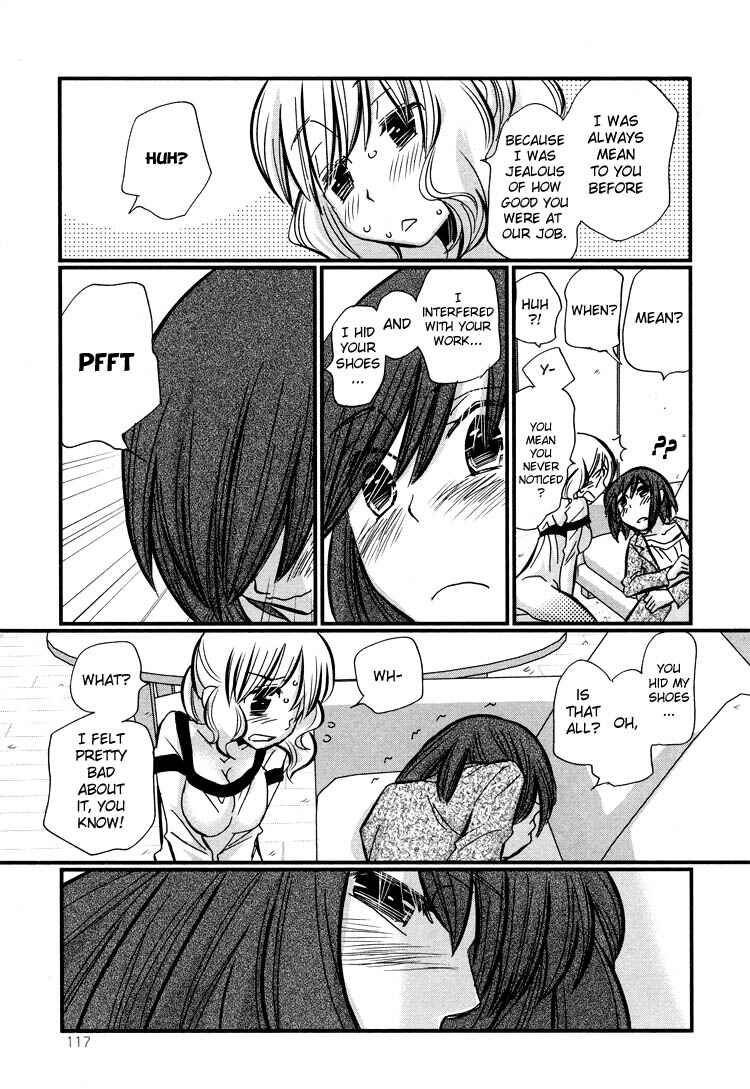 Page 18 Chapter 4 Ebisu-san to Hotei-san