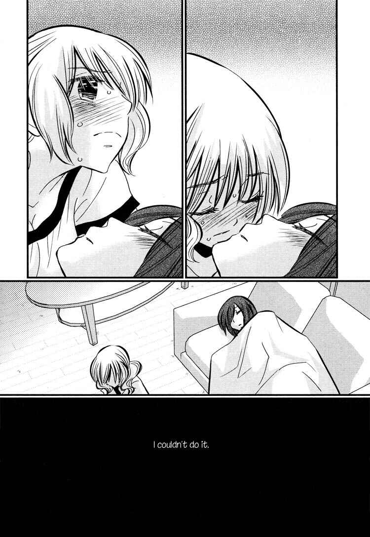Page 27 Chapter 4 Ebisu-san to Hotei-san