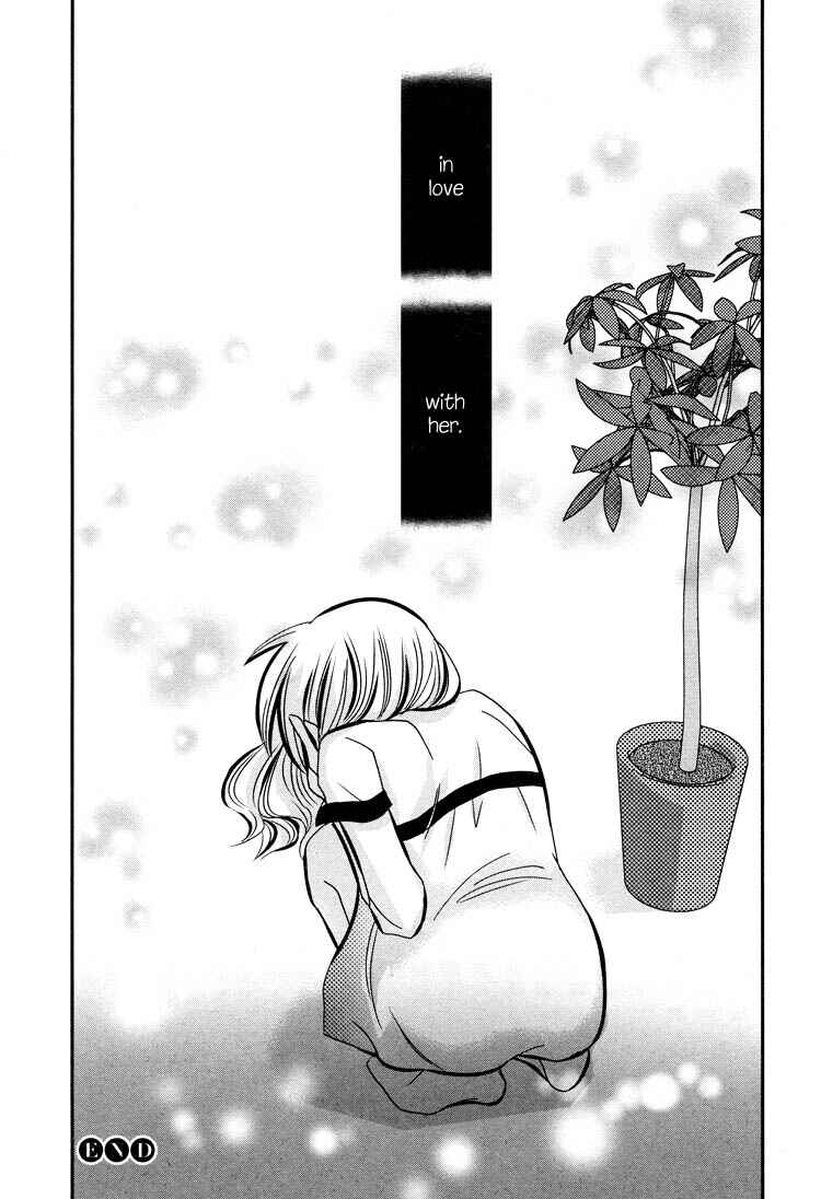 Page 30 Chapter 4 Ebisu-san to Hotei-san