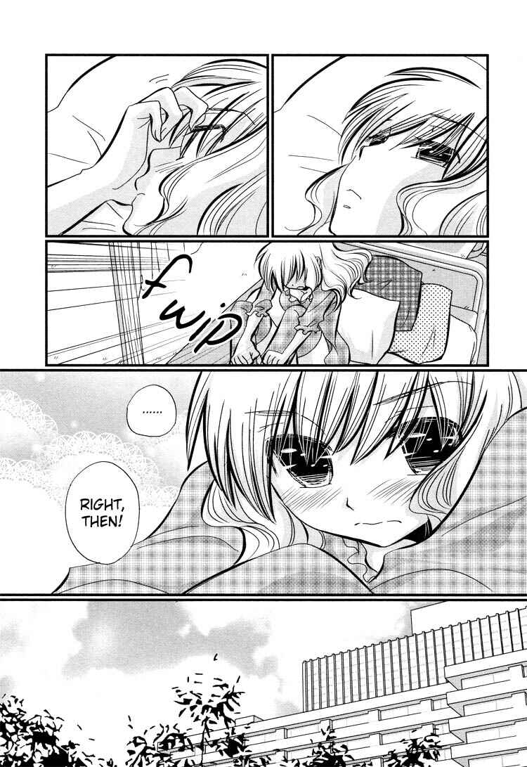 Page 7 Chapter 4 Ebisu-san to Hotei-san