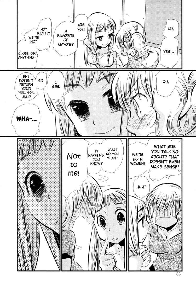 Page 23 Chapter 3 Ebisu-san to Hotei-san