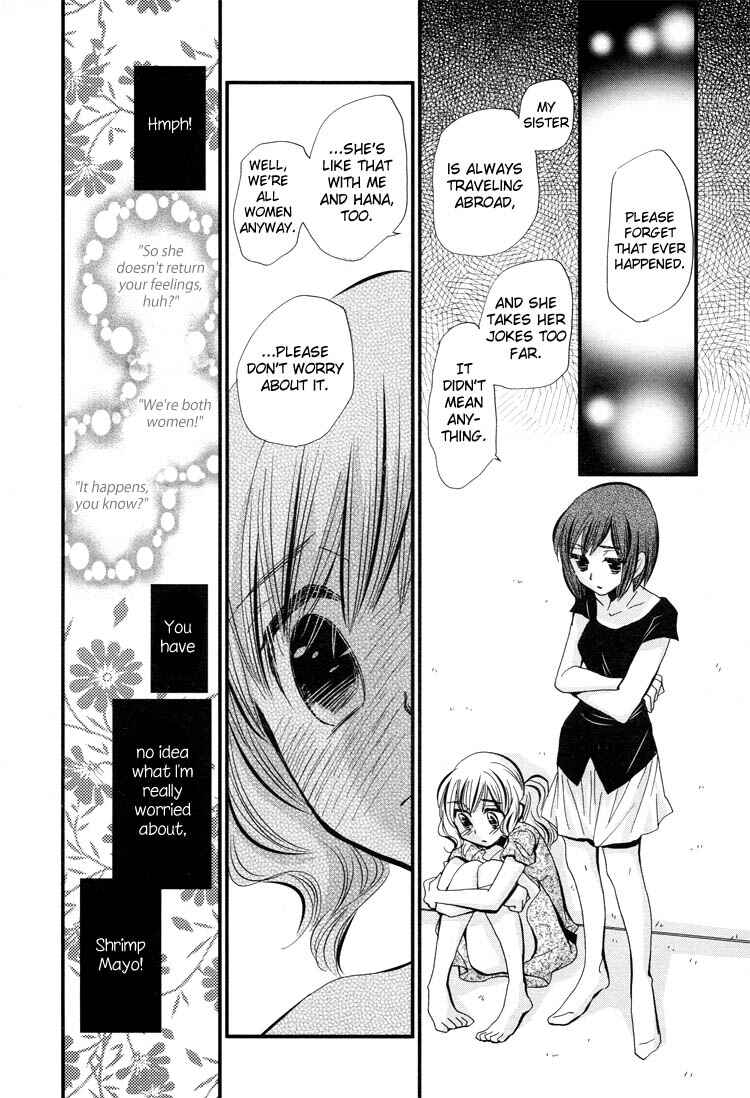 Page 27 Chapter 3 Ebisu-san to Hotei-san