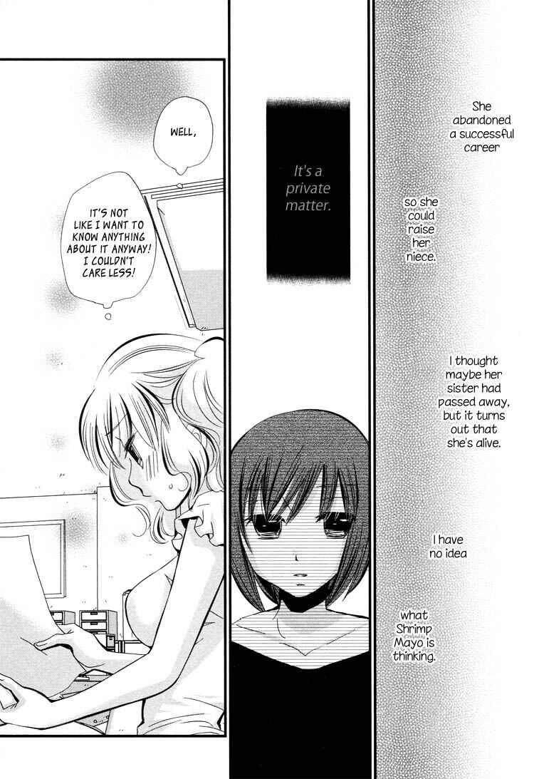Page 7 Chapter 3 Ebisu-san to Hotei-san