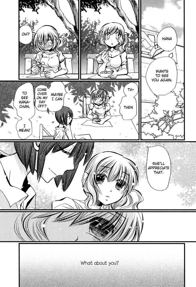 Page 26 Chapter 2 Ebisu-san to Hotei-san