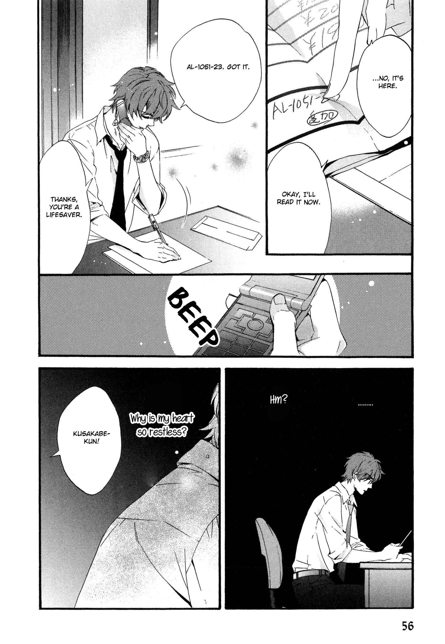 Page 11 Chapter 4 Kinjirareta Koibanashi