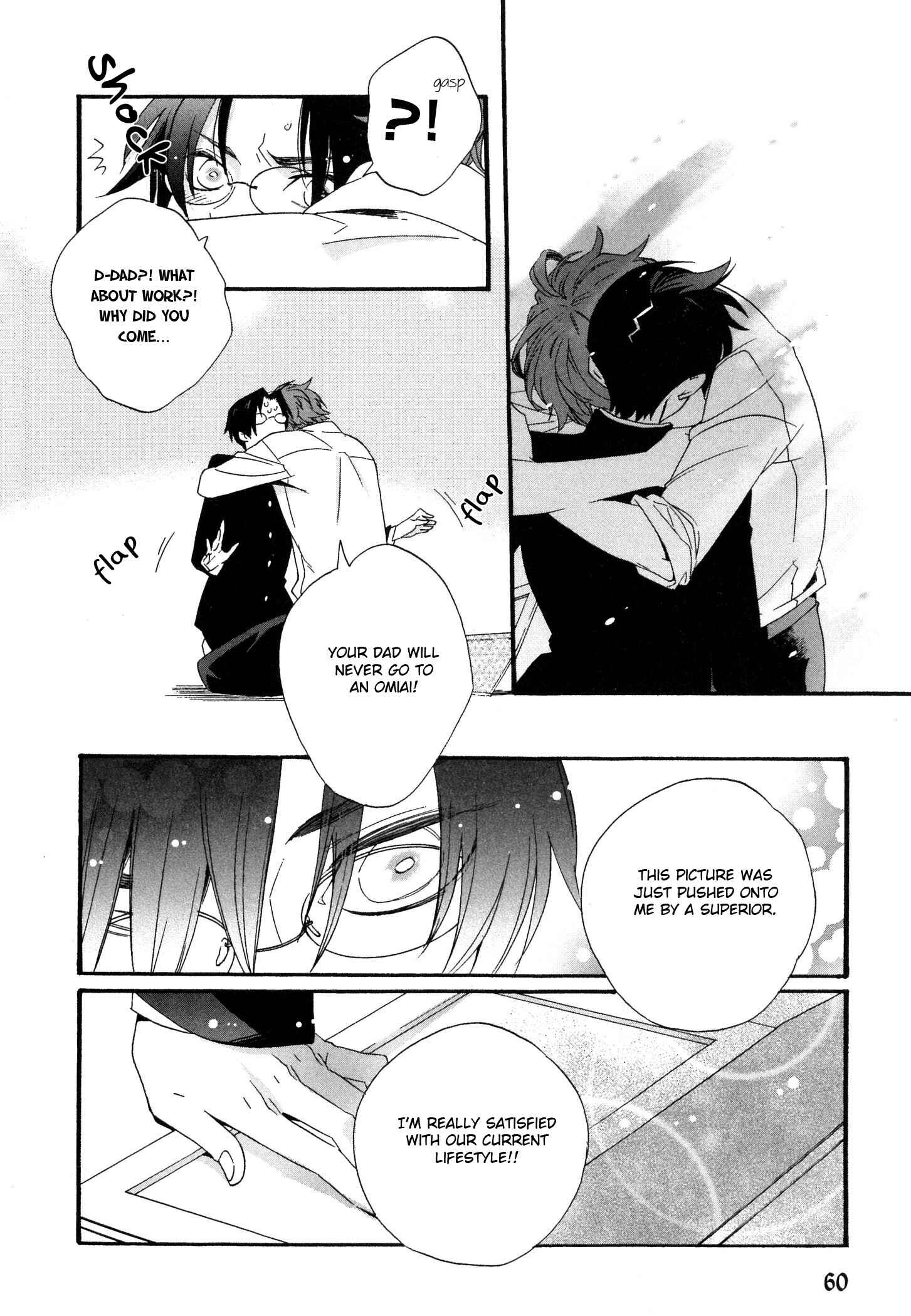 Page 15 Chapter 4 Kinjirareta Koibanashi