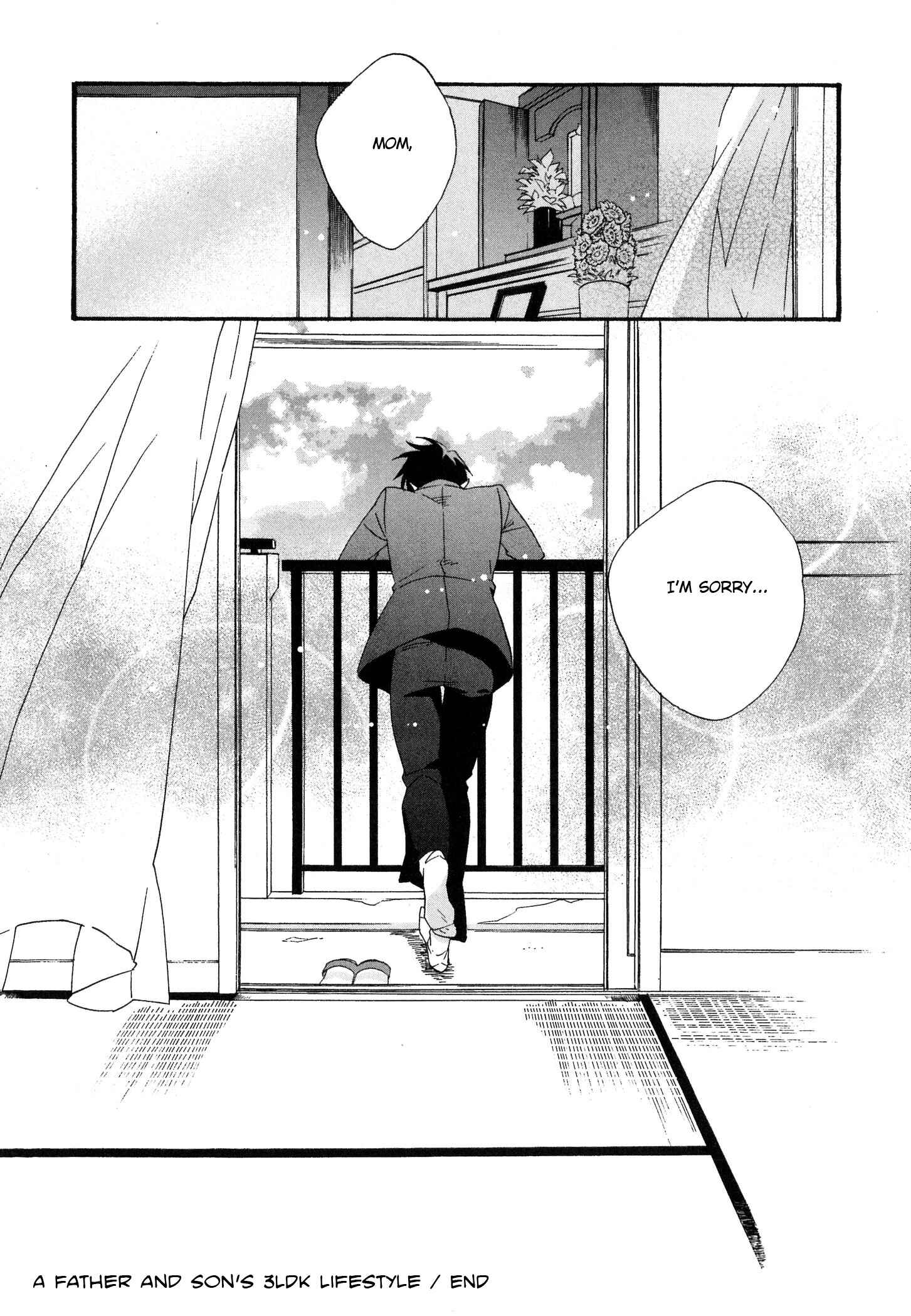 Page 19 Chapter 4 Kinjirareta Koibanashi