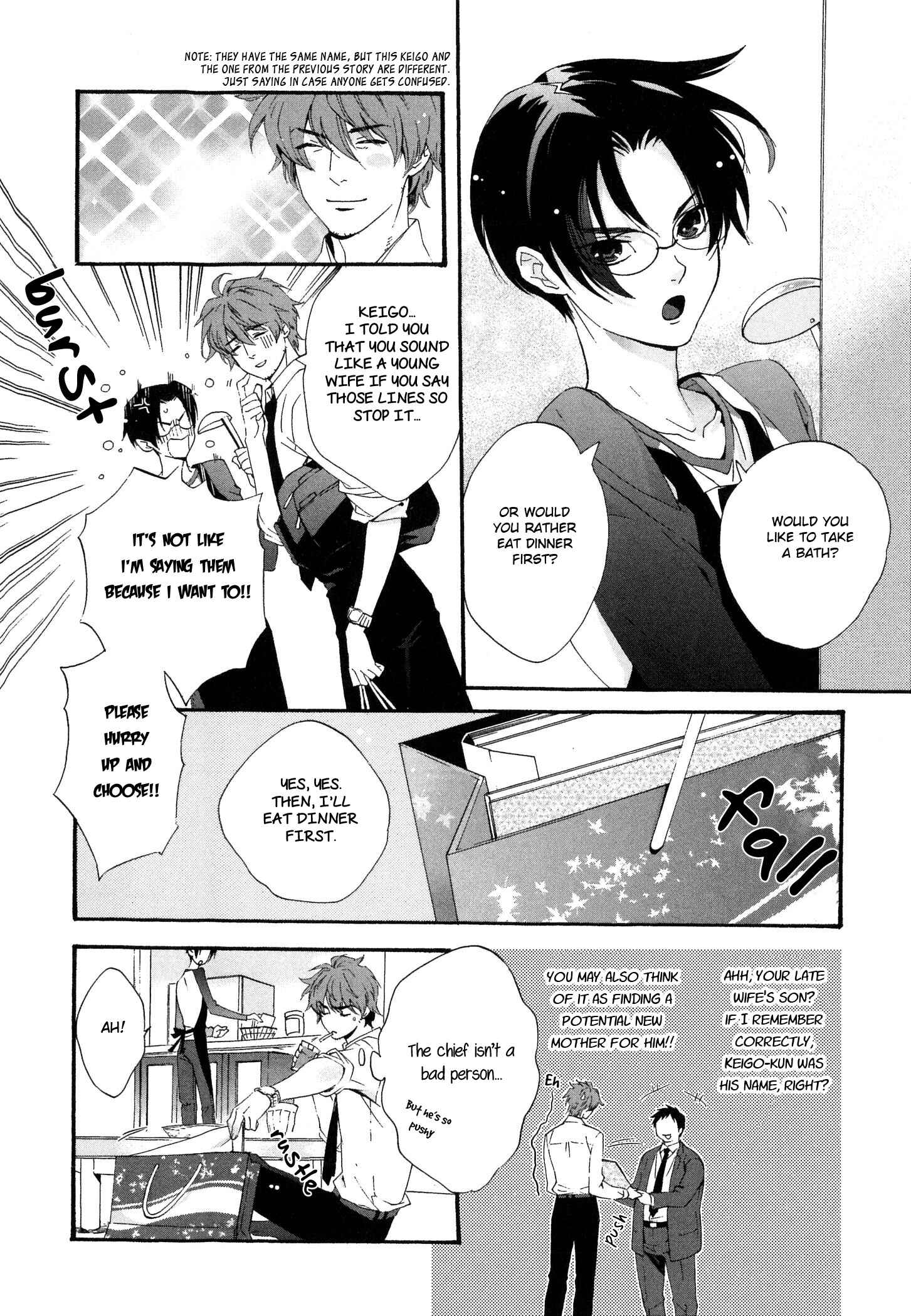 Page 5 Chapter 4 Kinjirareta Koibanashi