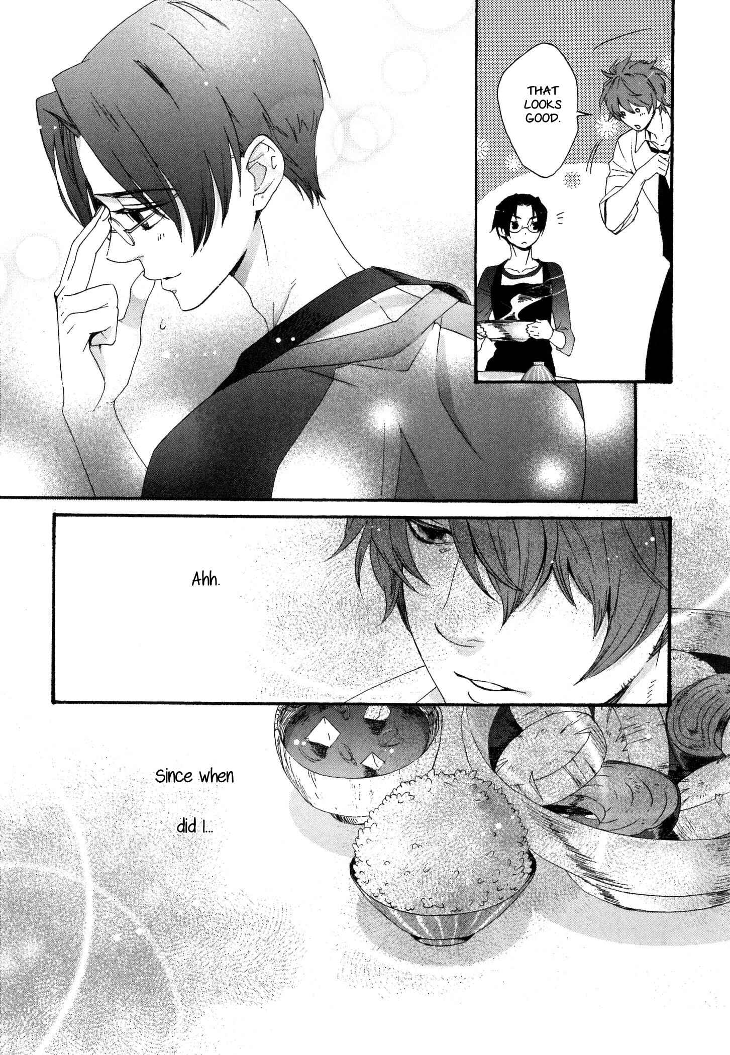 Page 8 Chapter 4 Kinjirareta Koibanashi