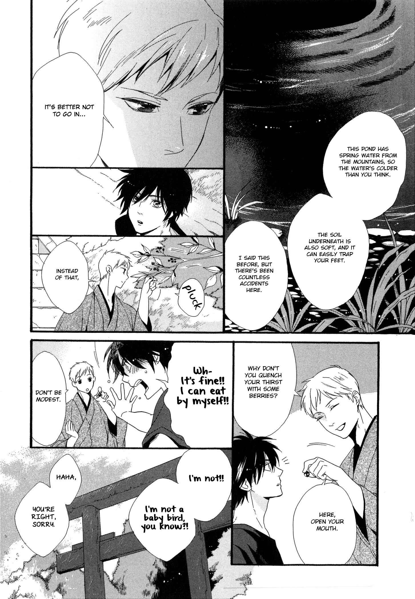 Page 11 Chapter 5 Kinjirareta Koibanashi
