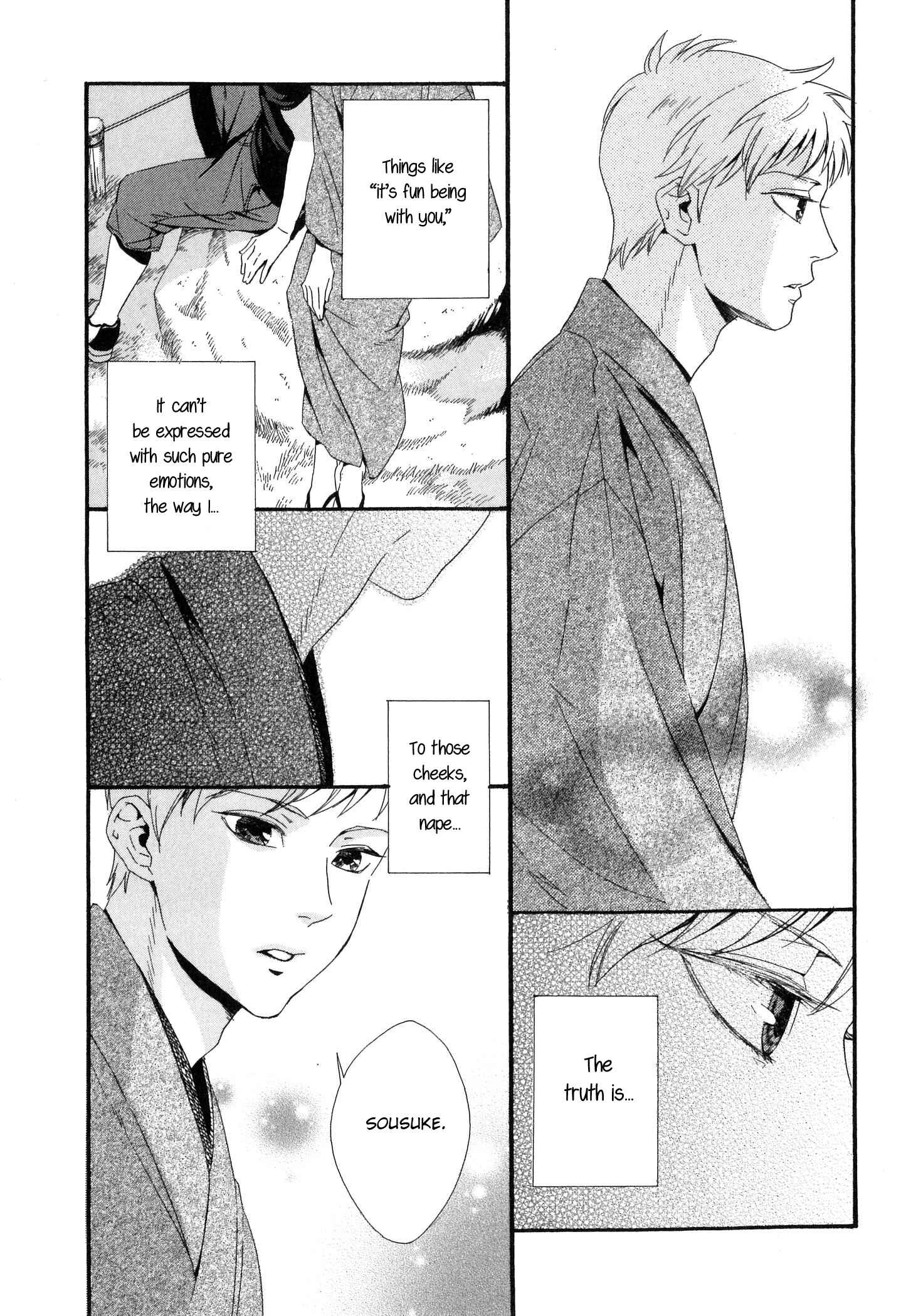 Page 14 Chapter 5 Kinjirareta Koibanashi