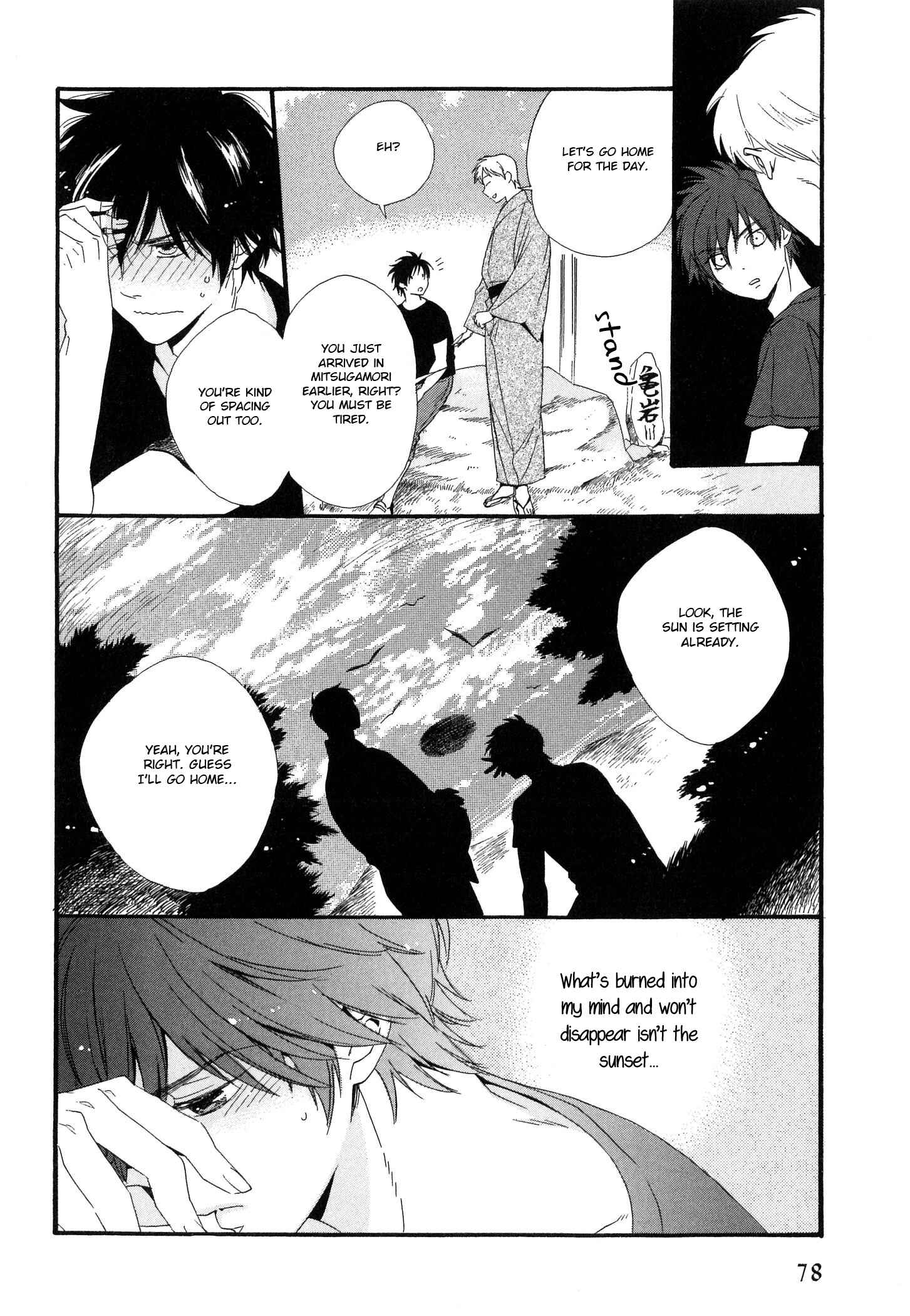 Page 15 Chapter 5 Kinjirareta Koibanashi